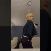 Felix Funny Dance