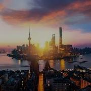 在录音中听到上海共识
