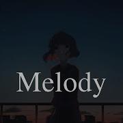 呢喃音声