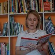 Зощенко Храбрые Дети