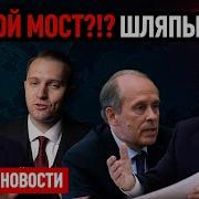 Предназначение
