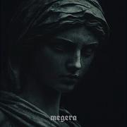 Megera Xxiene
