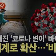 과제하다 들켜버린 성향