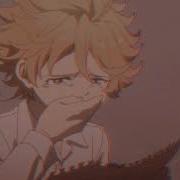 Расскажи Каково Быть Брошенной Slowed