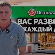 Всю Одежду Снять Снять