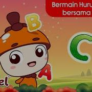 Marbel Huruf Terbaru