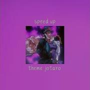 Jotaro Speed Up