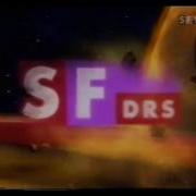 Sf Drs Ident