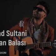 Ferzad Sultani Seytan Balasi Yeni Sen Mahni 2020 Seytan Balasisan