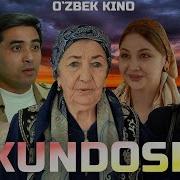 Кундошлик