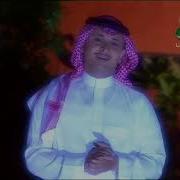 Ya Tayeb Lqalb От عبدالمجيد عبدالله