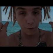 Lil Morty Don T Go Без Мата