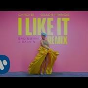 Cardi B I Like It Dillon Francis Remix