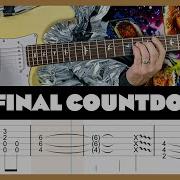 Guitar The Final Countdown