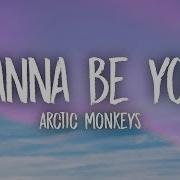 Arctic Monkeys I Wanna Be Yours Speed Up Lyric