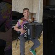 Танго На Баяне