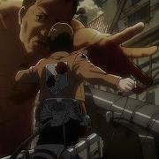 Attack On Titan Opening 3