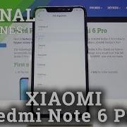 Redmi Note 6 Ringtone