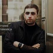 Аллах Бергенча Сени Кёрдюм Бир