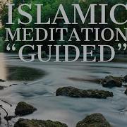 Meditation Islam