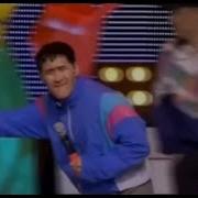 1995 Жылгы Тои Андери