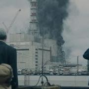 Чернобыль Hbo