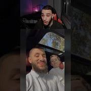 Al Muminum