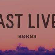Past Lives Borns