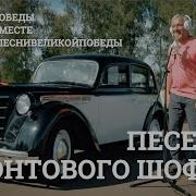 А Помирать Нам Рановато