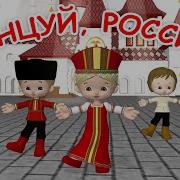 Танцуй Россия Анна Яранова