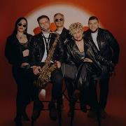 Band A Я Касаюсь Губ Твоих