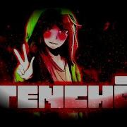 Storyshift Tencho