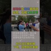 郝海东事件