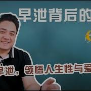 早泄狗训练