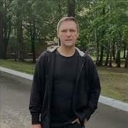 Шатунов На Английском