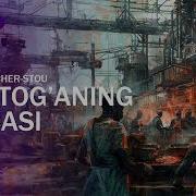 Tom Tog Aning Kulbasi Audio