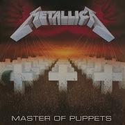 Metallica Leper Messiah