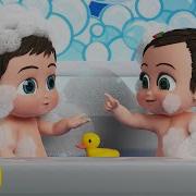 Веселая Детская Песня Для Игры