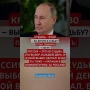 Мотивация