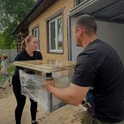 Поставь Лайк И Подпишись На Канал