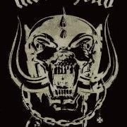 Motorheat