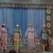 Эйдэ Иркэм Алып Барам Чишмэлэргэ Суларга