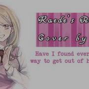 Chiaki S Reality Ddlc Parody Spoilers