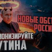 Реально Только Музыка