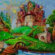 Детская Музыка Про Прогулку