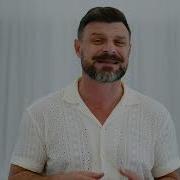 Музыкальное Лото