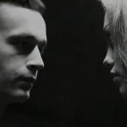 Chocolate The 1975