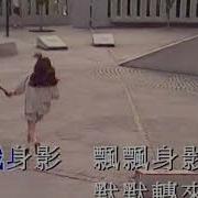 护花使者