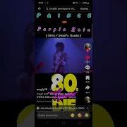 Purple Rain Remix 2025 Michau