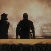 Mike Oldfield Nuclear Extended Exert Remix
